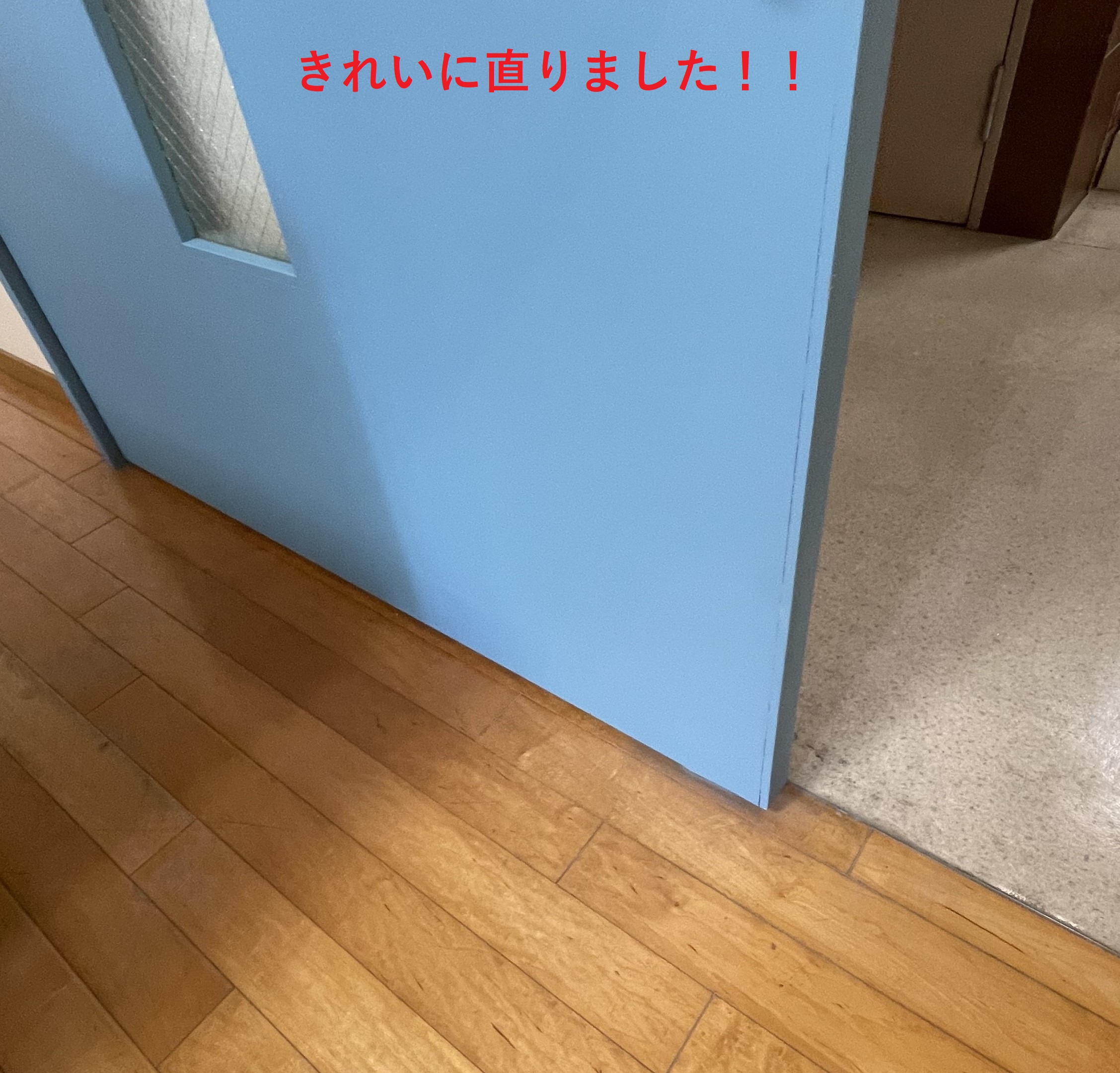 燕市リフォーム｜建具の補修を行いました！